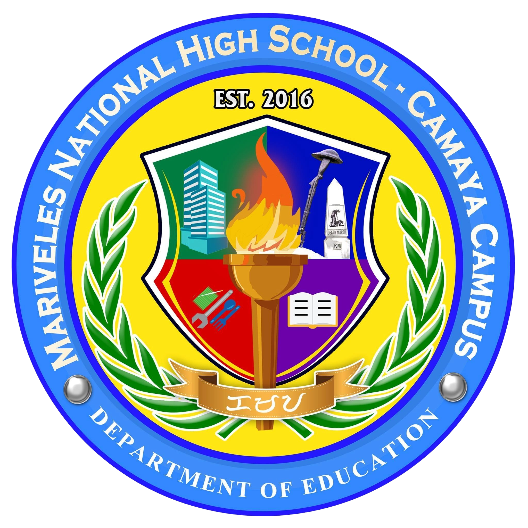 MHNS - Camaya Campus Logo